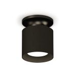 Комплектующие Ambrella XS7402063 Techno
