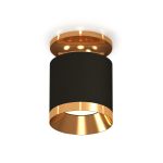 Комплектующие Ambrella XS7402101 Techno