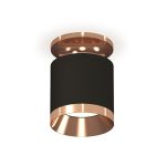 Комплектующие Ambrella XS7402121 Techno