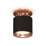 Комплектующие Ambrella XS7402122 Techno