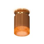 Комплектующие Ambrella XS7404122 Techno