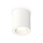 Комплектующие Ambrella XS7421020 Techno