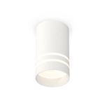 Комплектующие Ambrella XS7421022 Techno