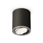 Комплектующие Ambrella XS7422002 Techno