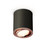 Комплектующие Ambrella XS7422004 Techno