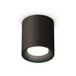 Комплектующие Ambrella XS7422010 Techno
