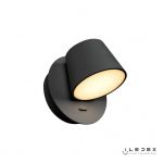 Настенные светильники iLedex W1118-1S BK Flexin
