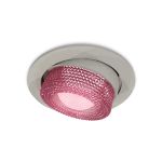 Комплектующие Ambrella XC7653062 Techno