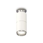 Комплектующие Ambrella XS6301241 Techno