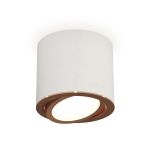 Комплектующие Ambrella XS7401005 Techno