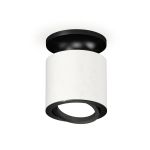 Комплектующие Ambrella XS7401081 Techno
