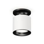 Комплектующие Ambrella XS7401082 Techno