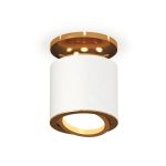 Комплектующие Ambrella XS7401120 Techno