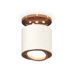Комплектующие Ambrella XS7401140 Techno