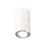 Комплектующие Ambrella XS7401160 Techno