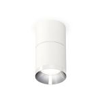 Комплектующие Ambrella XS7401161 Techno