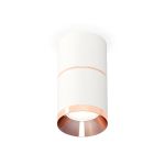 Комплектующие Ambrella XS7401221 Techno