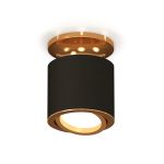 Комплектующие Ambrella XS7402100 Techno
