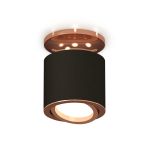 Комплектующие Ambrella XS7402120 Techno