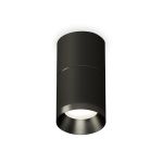Комплектующие Ambrella XS7402161 Techno