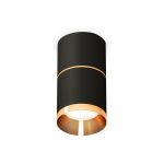 Комплектующие Ambrella XS7402181 Techno