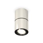 Комплектующие Ambrella XS7405040 Techno