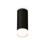 Комплектующие Ambrella XS7443014 Techno