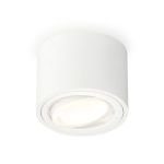 Комплектующие Ambrella XS7510001 Techno