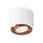 Комплектующие Ambrella XS7510005 Techno