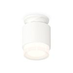 Комплектующие Ambrella XS7510045 Techno