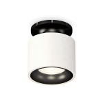 Комплектующие Ambrella XS7510061 Techno
