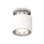 Комплектующие Ambrella XS7510081 Techno