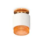 Комплектующие Ambrella XS7510122 Techno