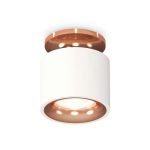 Комплектующие Ambrella XS7510141 Techno