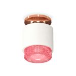 Комплектующие Ambrella XS7510142 Techno