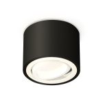 Комплектующие Ambrella XS7511001 Techno
