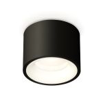 Комплектующие Ambrella XS7511020 Techno