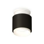 Комплектующие Ambrella XS7511040 Techno