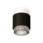 Комплектующие Ambrella XS7511042 Techno