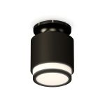 Комплектующие Ambrella XS7511063 Techno