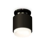 Комплектующие Ambrella XS7511064 Techno