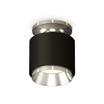 Комплектующие Ambrella XS7511080 Techno