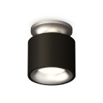 Комплектующие Ambrella XS7511101 Techno