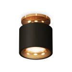 Комплектующие Ambrella XS7511121 Techno