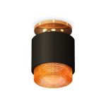 Комплектующие Ambrella XS7511122 Techno
