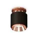 Комплектующие Ambrella XS7511140 Techno