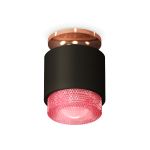 Комплектующие Ambrella XS7511142 Techno