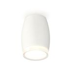 Комплектующие Ambrella XS1122022 Techno