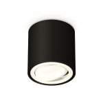 Комплектующие Ambrella XS7532001 Techno