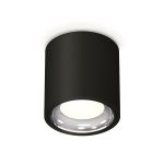 Комплектующие Ambrella XS7532011 Techno